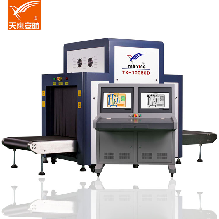 科技守護旅途安全：行李檢查X光機的原理與未來展望