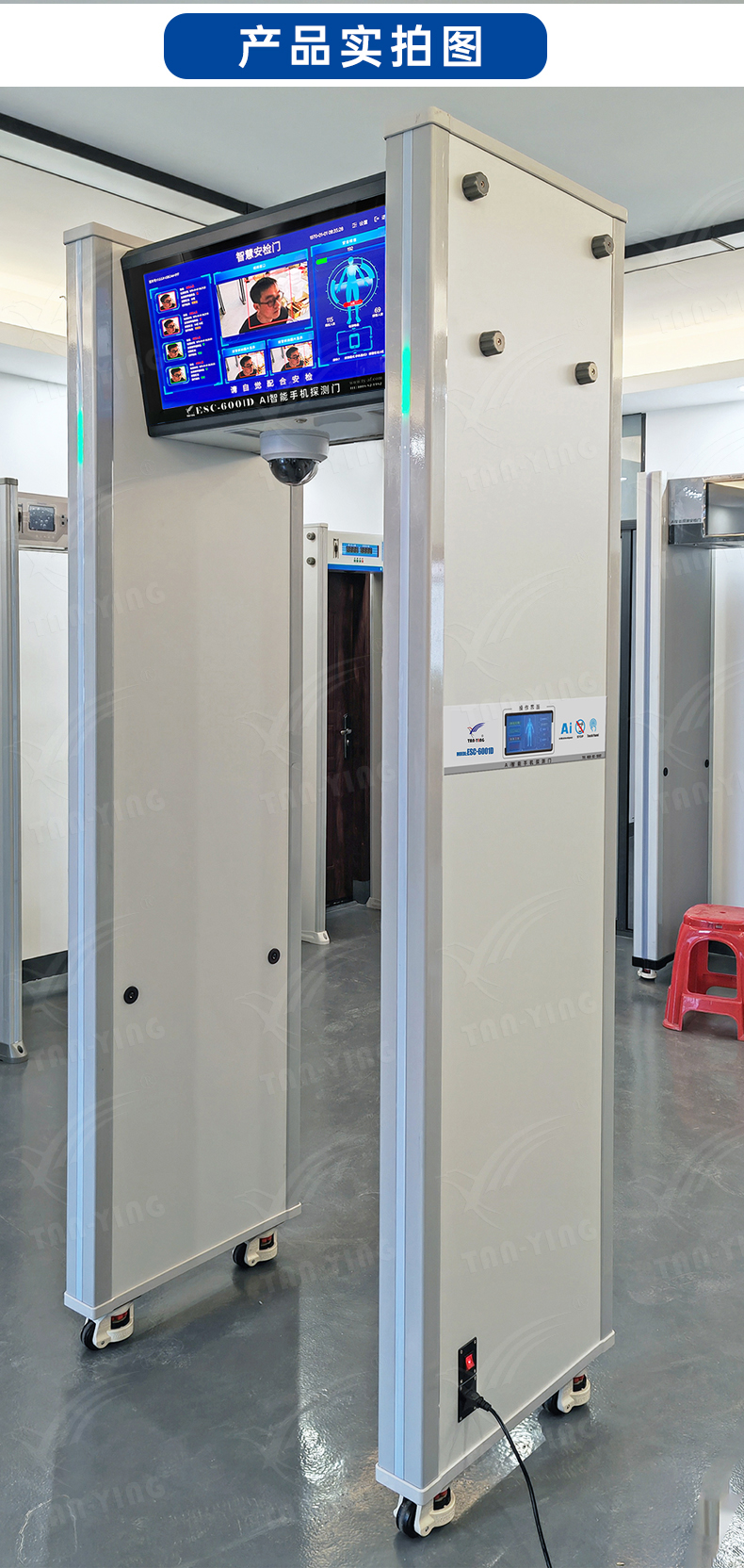 ESC-900D拍照手機門-15.jpg ESC-900D拍照手機門-15.jpg