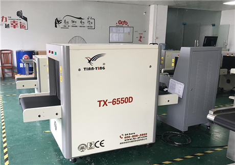 旅客過地鐵安檢機遺落貴重藥品