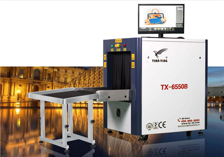 在行李安檢機(jī)旁邊對(duì)人有什么害處？