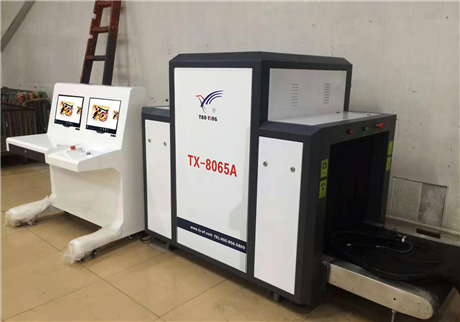 安檢機(jī)是怎么控制圖像數(shù)據(jù)的?