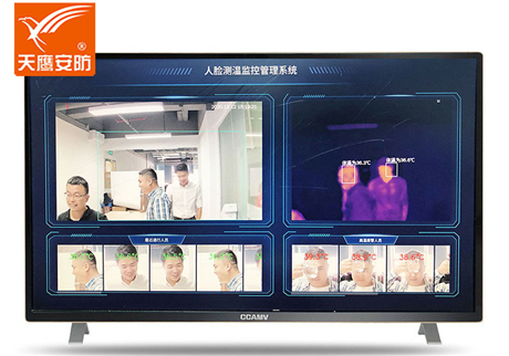 紅外熱成像儀的構(gòu)成有哪些部分，以及如何進(jìn)行分類(lèi)