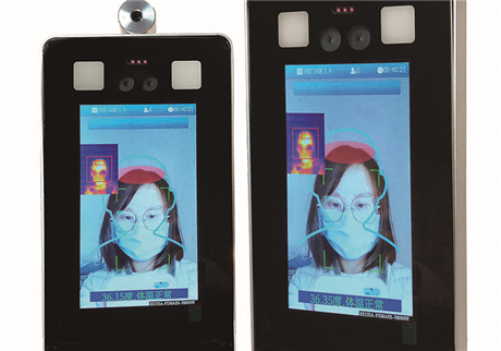 人臉測(cè)溫一體機(jī)產(chǎn)品有什么特點(diǎn),及應(yīng)用領(lǐng)域